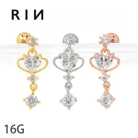 ★【全品送料無料】 軟骨ピアス 16G ボディピアス ハート ジュエル キラキラ かわいい キャッチ サージカルステンレス 金属アレルギー対応 ストレートバーベル シルバー ゴールド ピンクゴールド 揺れる 耳 片耳用 軟骨用 耳たぶ用 レディース