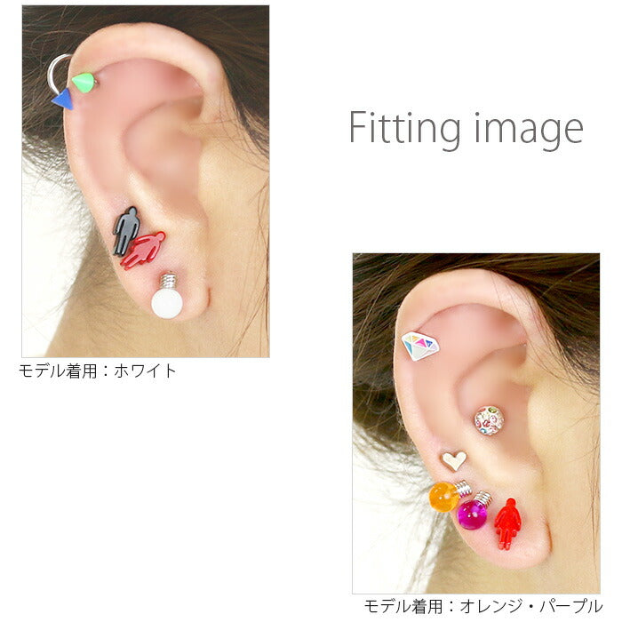 【廃盤】 ボディピアス 16G 電球 電気 ライト ランプ ボディーピアス 軟骨 軟骨ピアス ストレート バーベル ストレートバーベル ボディ ピアス ボディピ おしゃれ かわいい 16ゲージ へリックス 「uniq」 「bl」 「BP」 「NAN」