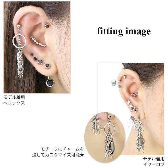 【廃盤】 【全品送料無料】 ボディピアス 16G 軟骨ピアス メンズ 16ゲージ フープ リング 軟骨 チェーン チャーム スタイリッシュ ピアス ボディーピアス ストレートバーベル 凛 軟骨用 ボディピアス専門店 なんこつピアス 耳 りん サージカルステンレス