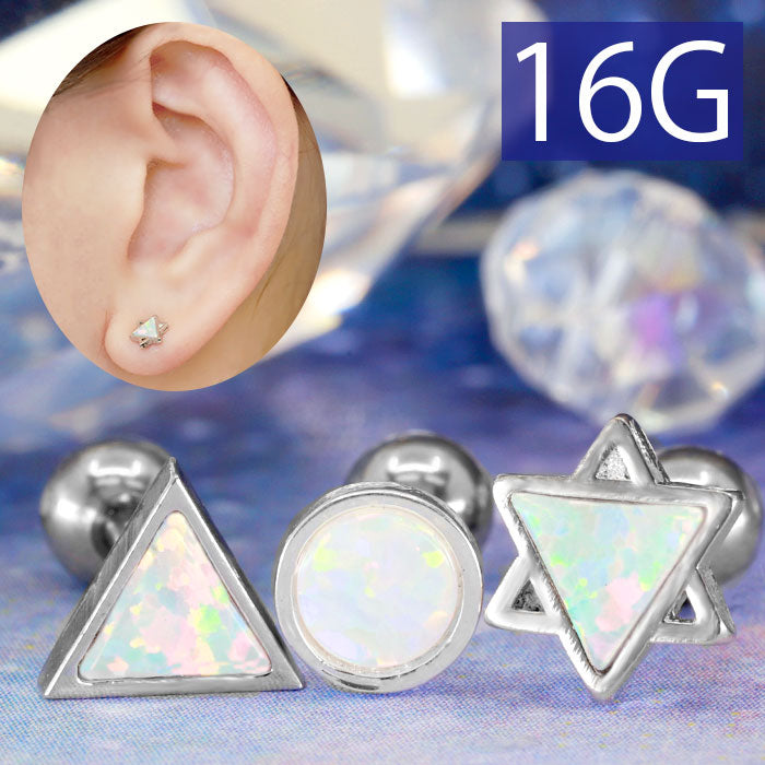 【廃盤】 ボディピアス 16G 軟骨ピアス ピアス 星 三角 マル ホログラム ストレートバーベル セカンドピアス サージカルステンレス 金属アレルギー「BP」「NAN」