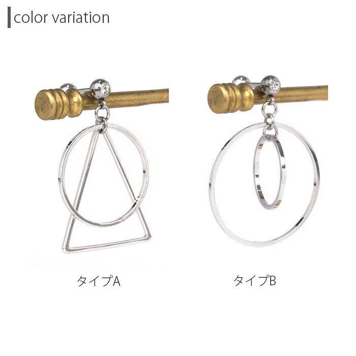 【廃盤】 ボディピアス 16G 軟骨ピアス トライアングル サークル 16ゲージ ストレートバーベル 軟骨チャーム付0134 ボディーピアス 凛 軟骨用 ボディピアス専門店 なんこつピアス 耳 りん サージカルステンレス「BP」「NANC」