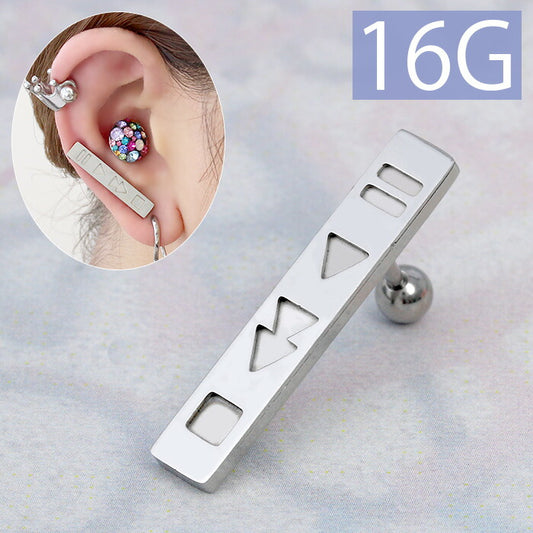 【廃盤】 【全品送料無料】 軟骨ピアス 16G ボディピアス 音楽 ミュージック 再生 ボタン ラジカセ カセット 16ゲージ ストレートバーベル サージカルステンレス ボディーピアス ピアス ボディピ ボディ シルバー 凛 軟骨用 ボディピアス専門店 なんこつピアス 耳 りん 「BP」 「NAN」