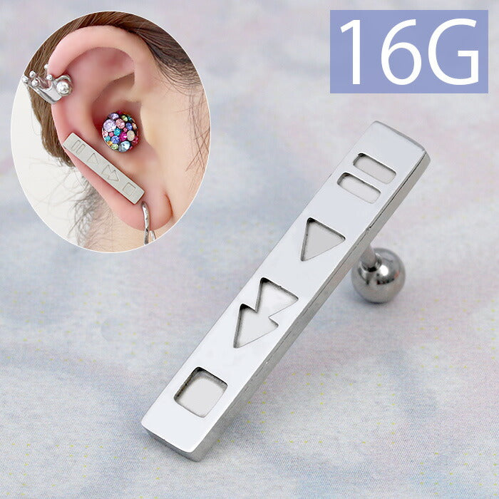 【廃盤】 【全品送料無料】 軟骨ピアス 16G ボディピアス 音楽 ミュージック 再生 ボタン ラジカセ カセット 16ゲージ ストレートバーベル サージカルステンレス ボディーピアス ピアス ボディピ ボディ シルバー 凛 軟骨用 ボディピアス専門店 なんこつピアス 耳 りん 「BP」 「NAN」