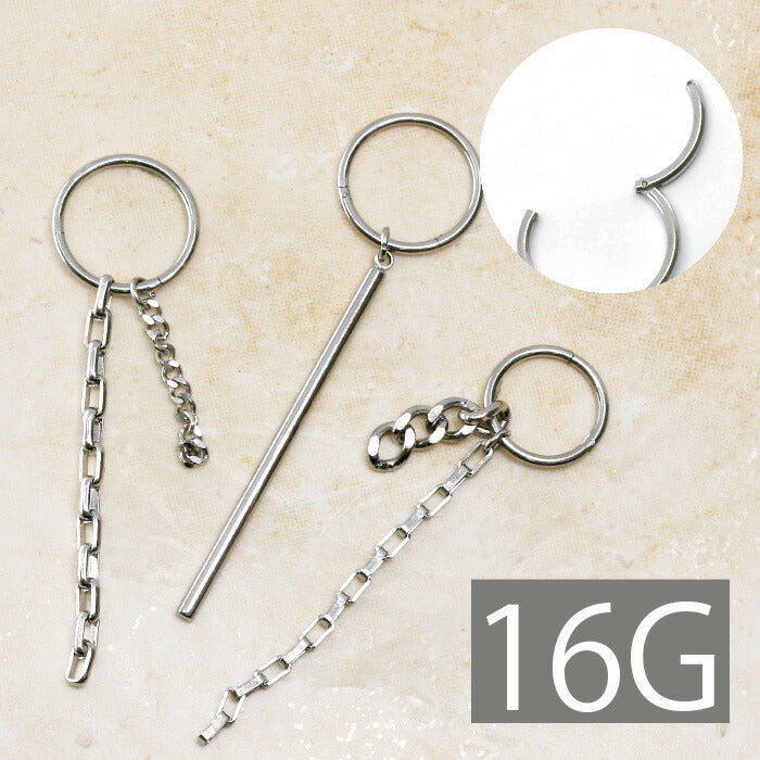【廃盤】 【全品送料無料】 ボディピアス 軟骨ピアス 16G ワンタッチ チェーン 軟骨チャーム付0167 「BP」 「NAN」 ボディーピアス 16ゲージ 軟骨 ピアス ステンレス 揺れる 環 スタイリッシュ ユニセックス