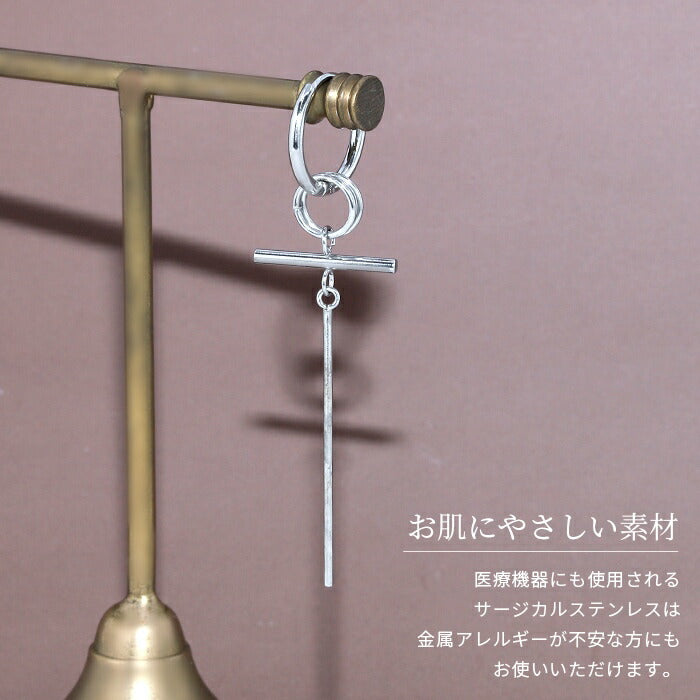 【全品送料無料】 ステンレスピアス 片耳 ボディピアス リング ワンタッチ フープ 軟骨ピアス チャーム 安全ピン クロス 十字架 チェーン イナズマ サンダー 雷 シルバー 金属アレルギー対応 サージカルステンレス ボディーピアス 個性的 メンズ フープ フープピアス
