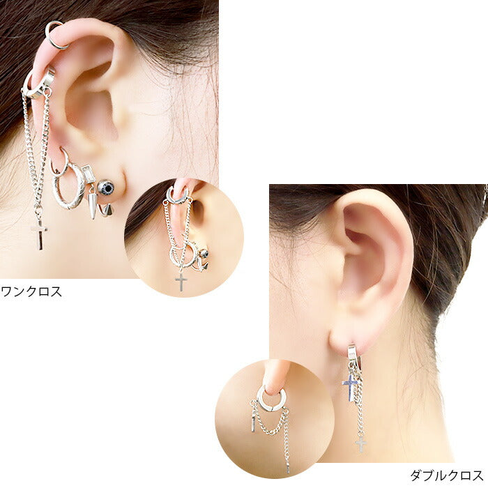 【全品送料無料】 ボディピアス 20G チャーム 軟骨ピアス サージカルステンレス 金属アレルギー対応 十字架 クロス ワンタッチ フープ リング  チェーン スタイリッシュ キラキラ かわいい かっこいい メンズ ボディーピアス 片耳用 軟骨 ピアス