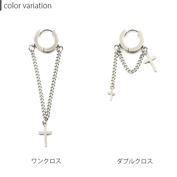 【全品送料無料】 ボディピアス 20G チャーム 軟骨ピアス サージカルステンレス 金属アレルギー対応 十字架 クロス ワンタッチ フープ リング  チェーン スタイリッシュ キラキラ かわいい かっこいい メンズ ボディーピアス 片耳用 軟骨 ピアス