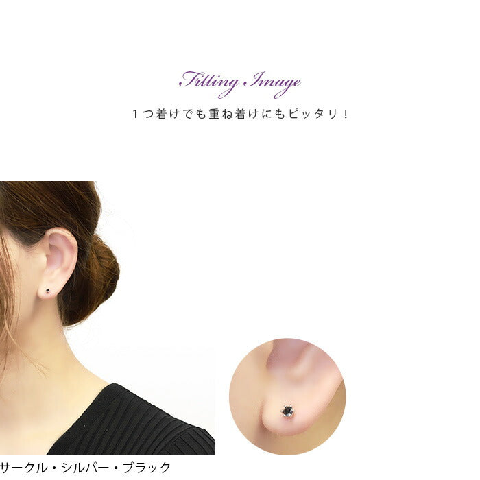 ★ t951-0046 軟骨ピアス 16G ボディピアス かわいい キャッチ チャーム サージカルステンレス 金属アレルギー対応 スター ジュエル プチ 星 サークル スクエア 丸 四角 おしゃれ キラキラ ストレートバーベル ファーストピアス セカンドピアス メンズ