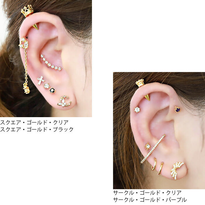★ t951-0046 軟骨ピアス 16G ボディピアス かわいい キャッチ チャーム サージカルステンレス 金属アレルギー対応 スター ジュエル プチ 星 サークル スクエア 丸 四角 おしゃれ キラキラ ストレートバーベル ファーストピアス セカンドピアス メンズ