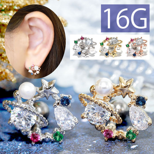 【全品送料無料】 軟骨ピアス 16G ボディピアス かわいい キャッチ チャーム サージカルステンレス 金属アレルギー対応  宇宙 星 スター コスモ ジュエル キラキラ メンズ ストレートバーベル サージカルステンレス 耳 ピアス ボディーピアス