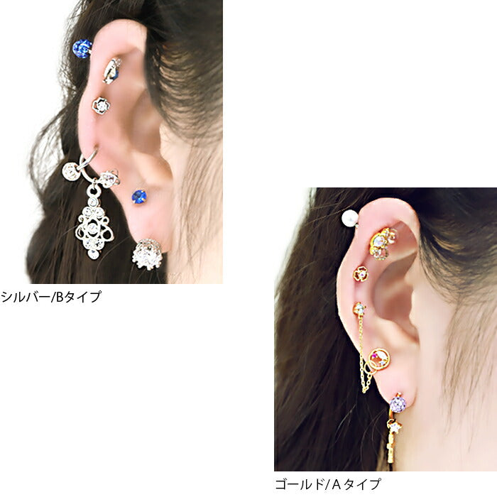 【廃盤】 軟骨ピアス 16G ボディピアス かわいい キャッチ チャーム サージカルステンレス 金属アレルギー対応 花 フラワー ジュエル キラキラ おしゃれ オーロラ クリスタル メンズ ストレートバーベル 片耳用 ファーストピアス セカンドピアス 軟骨 ピアス ボディーピアス