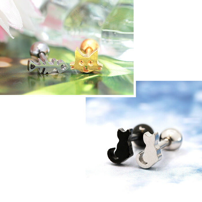 【全品送料無料】 軟骨ピアス 16G ボディピアス かわいい キャッチ チャーム サージカルステンレス 金属アレルギー対応 猫 魚 かわいい キャット フィッシュ 動物 アニマル ねこ ストレートバーベル 黒 ファーストピアス セカンドピアス メンズ 軟骨 ピアス ボディーピアス