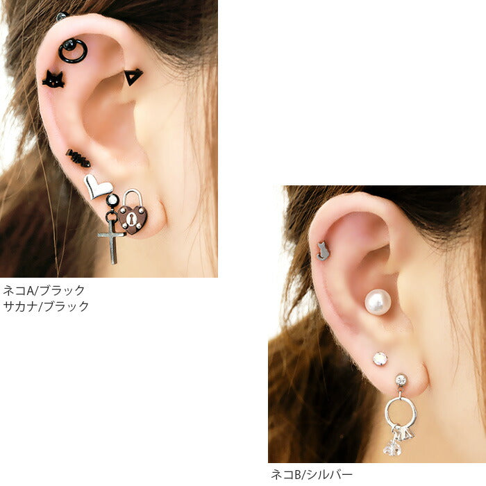【全品送料無料】 軟骨ピアス 16G ボディピアス かわいい キャッチ チャーム サージカルステンレス 金属アレルギー対応 猫 魚 かわいい キャット フィッシュ 動物 アニマル ねこ ストレートバーベル 黒 ファーストピアス セカンドピアス メンズ 軟骨 ピアス ボディーピアス