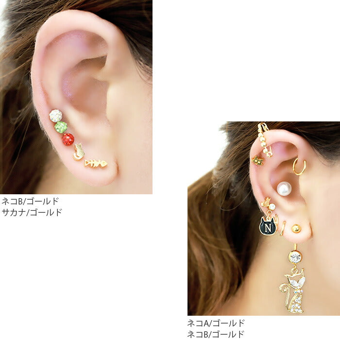 【全品送料無料】 軟骨ピアス 16G ボディピアス かわいい キャッチ チャーム サージカルステンレス 金属アレルギー対応 猫 魚 かわいい キャット フィッシュ 動物 アニマル ねこ ストレートバーベル 黒 ファーストピアス セカンドピアス メンズ 軟骨 ピアス ボディーピアス