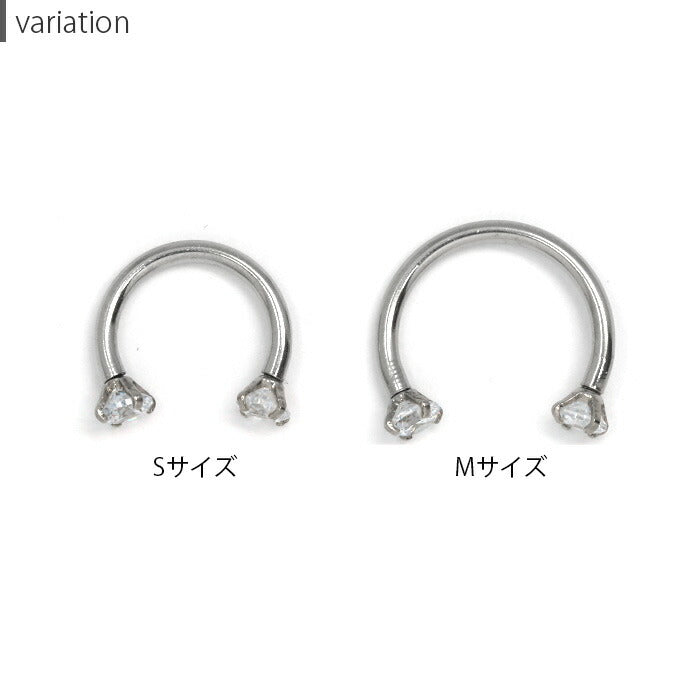 【全品送料無料】 軟骨ピアス かわいい 16G ボディピアス サーキュラー ジュエル サーキュラーバーベル クリア 立爪 16ゲージ ピアス インターナル 片耳用 サージカルステンレス 耳 オービタル 耳たぶ ボディピ