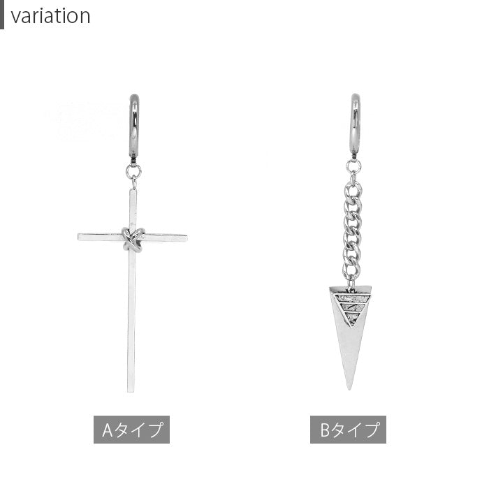 【全品送料無料】 ボディピアス 18G チャーム 軟骨ピアス サージカルステンレス 金属アレルギー対応 十字架 クロス 三角 トライアングル ワンタッチ フープ リング  チェーン スタイリッシュ キラキラ かわいい かっこいい メンズ  セカンドピアス 片耳用 軟骨 ピアス