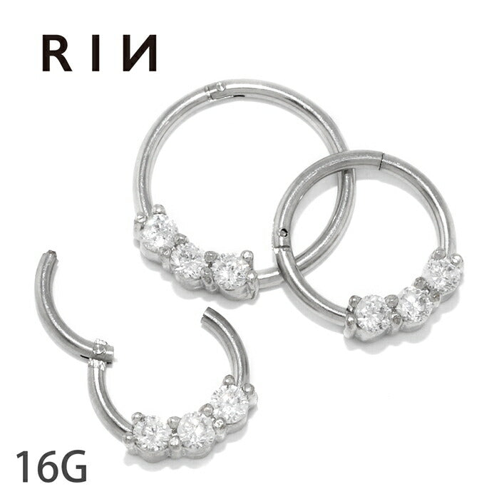 【廃盤】 【全品送料無料】 ボディピアス 16G 軟骨ピアス リングピアス フープピアス ジュエル キャッチレス サージカルステンレス 金属アレルギー対応 かわいい 可愛い ワンタッチ シルバー シンプル 片耳用 オービタル ヘリックス 耳 耳たぶ用