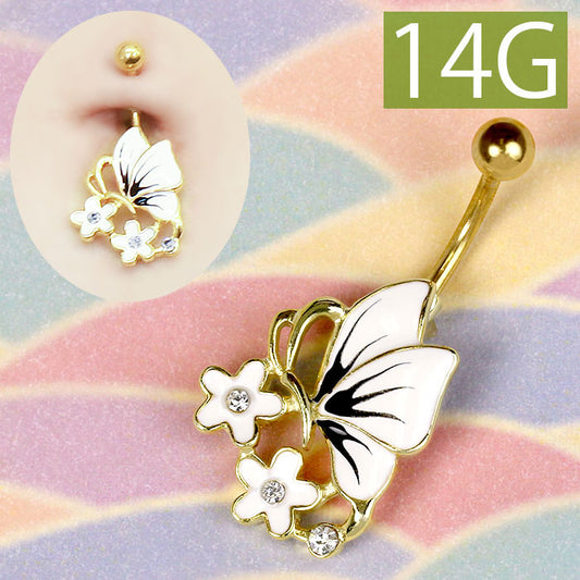 【廃盤】 【金属アレルギー対応】 へそピアス 軟骨ピアス ボディピアス 14G つけっぱなし キャッチ サージカルステンレス ファーストピアス セカンドピアス ゴールド ホワイト 蝶 蝶々 フラワー 花 ぶら下がり バナナバーベル ボディーピアス 片耳用 凛
