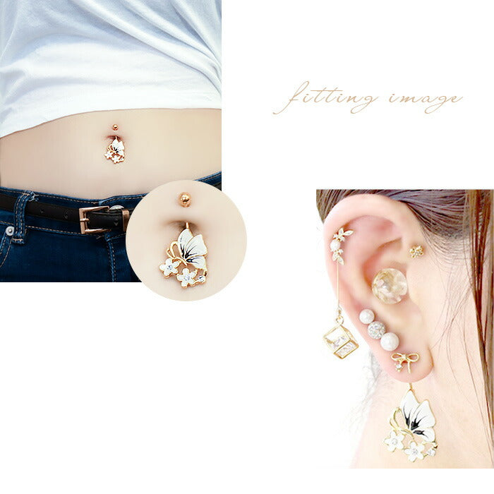 【廃盤】 【金属アレルギー対応】 へそピアス 軟骨ピアス ボディピアス 14G つけっぱなし キャッチ サージカルステンレス ファーストピアス セカンドピアス ゴールド ホワイト 蝶 蝶々 フラワー 花 ぶら下がり バナナバーベル ボディーピアス 片耳用 凛