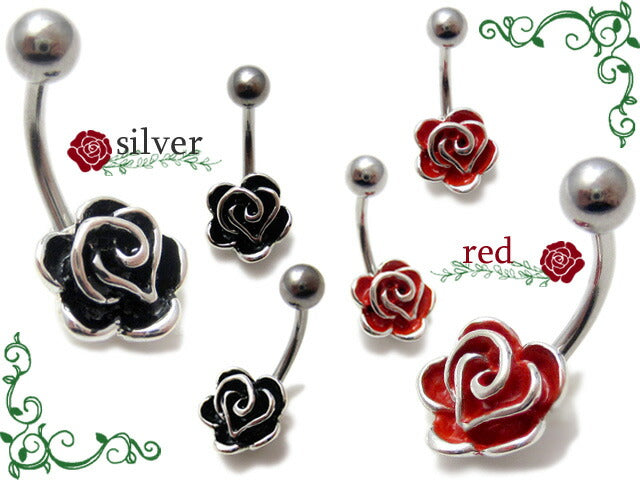 【廃盤】 へそピアス かわいい 14G へそピアス0295 ネイブル ヘソピ バラ お花 フラワー 薔薇 ローズピアス ボディピアス ボディーピアス ボディピ ピアス「BP」「HSP」