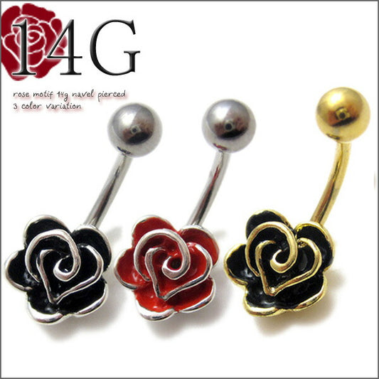 【廃盤】 へそピアス かわいい 14G へそピアス0295 ネイブル ヘソピ バラ お花 フラワー 薔薇 ローズピアス ボディピアス ボディーピアス ボディピ ピアス「BP」「HSP」