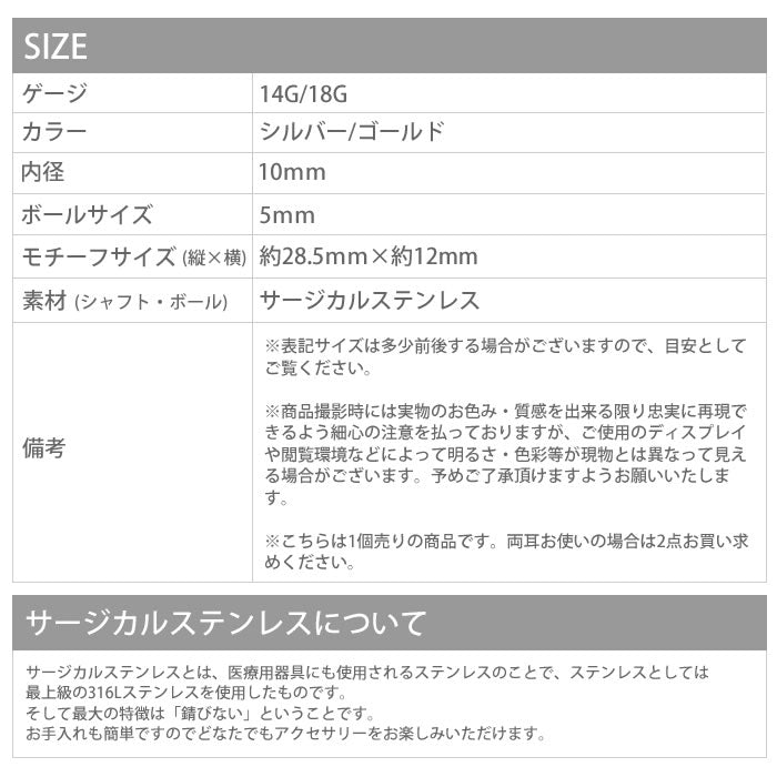 【廃盤】 へそピアス かわいい 14G 18G へそピアス0184 鍵 キー ぶら下がり ヘソピアス ヘソピ へそぴあす へそぴ ボディピアス ボディーピアス ボディピ ピアス「BP」「HSP」