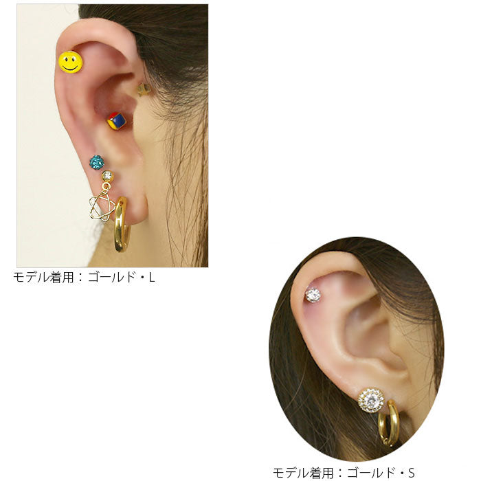 【廃盤】 ステンレスピアス0044 フープ 金属アレルギー ピアス スタイリッシュ シンプル サージカルステンレス「Fピアス」