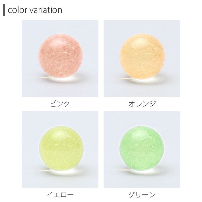 【廃盤】 ボディピアス 16G 軟骨ピアス 16G 軟骨0896 クリア ボール カラフル 飴 ピアス ボディーピアス「BP」「NAN」
