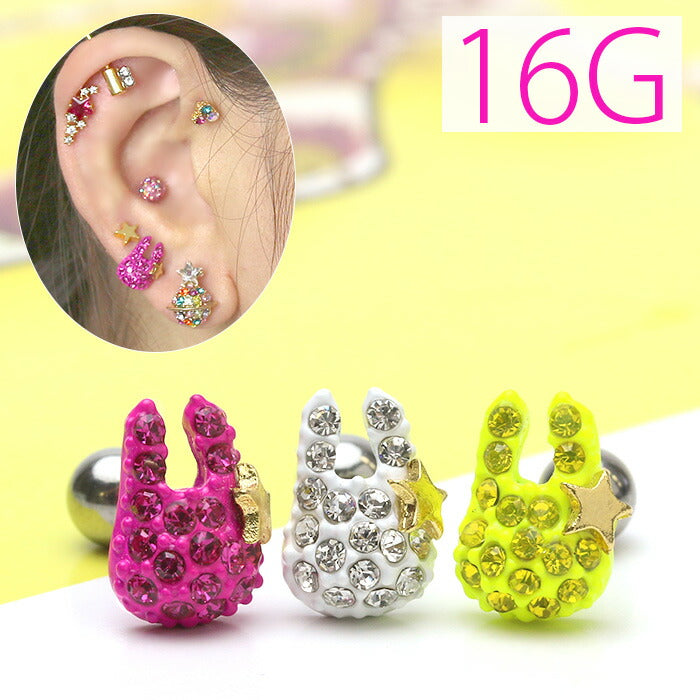 【廃盤】 ボディピアス 16G 軟骨ピアス 16G 軟骨0897 うさぎ ジュエル パヴェ スター 星 ボディーピアス ピアス 可愛い キラキラ ラビット バニー ポップ 蛍光 ネオン「BP」「NAN」