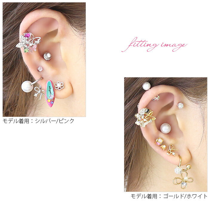 【廃盤】 ボディピアス 16G 軟骨ピアス 軟骨0904 バタフライ 蝶々 ビジュー ジュエル ボディーピアス「BP」「NAN」「shasv」| ストレート バーベル ストレートバーベル ボディ ピアス ボディピ おしゃれ かわいい 16ゲージ へリックス