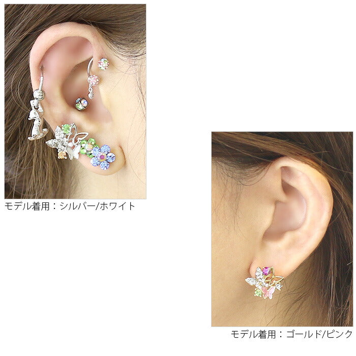 【廃盤】 ボディピアス 16G 軟骨ピアス 軟骨0904 バタフライ 蝶々 ビジュー ジュエル ボディーピアス「BP」「NAN」「shasv」| ストレート バーベル ストレートバーベル ボディ ピアス ボディピ おしゃれ かわいい 16ゲージ へリックス