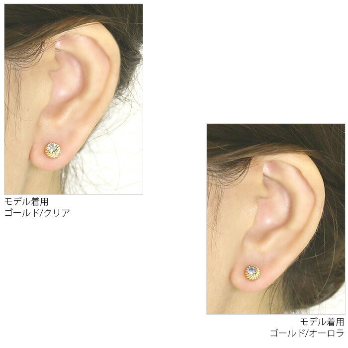 【廃盤】 ボディピアス 16G 軟骨ピアス 16G 軟骨0909 ジュエル ゴールド シルバー ボディーピアス ロープ キラキラ ピアス ボディピ「BP」「NAN」