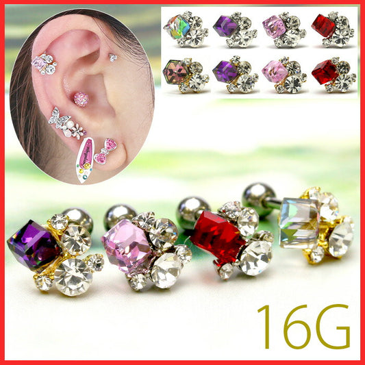 【廃盤】 【全品送料無料】 ボディピアス 16G 軟骨ピアス 16G 軟骨0914 ジュエル キューブ かわいい ボディーピアス おしゃれ 16ゲージ ボディ ストレートバーベル 凛 軟骨用 ボディピアス専門店 ピアス なんこつピアス 耳 ステンレス 軟骨用ピアス「BP」「NAN」