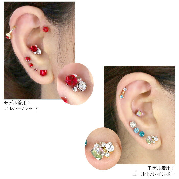 【廃盤】 【全品送料無料】 ボディピアス 16G 軟骨ピアス 16G 軟骨0914 ジュエル キューブ かわいい ボディーピアス おしゃれ 16ゲージ ボディ ストレートバーベル 凛 軟骨用 ボディピアス専門店 ピアス なんこつピアス 耳 ステンレス 軟骨用ピアス「BP」「NAN」