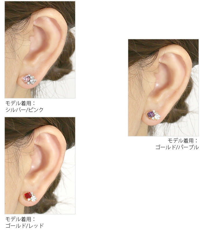 【廃盤】 【全品送料無料】 ボディピアス 16G 軟骨ピアス 16G 軟骨0914 ジュエル キューブ かわいい ボディーピアス おしゃれ 16ゲージ ボディ ストレートバーベル 凛 軟骨用 ボディピアス専門店 ピアス なんこつピアス 耳 ステンレス 軟骨用ピアス「BP」「NAN」
